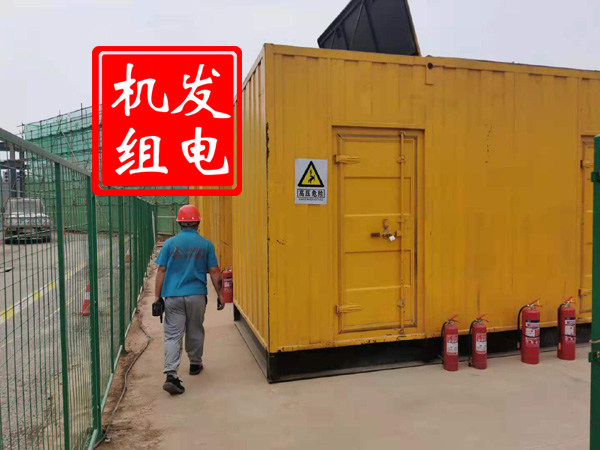 晋州出租发电机常规保养内容