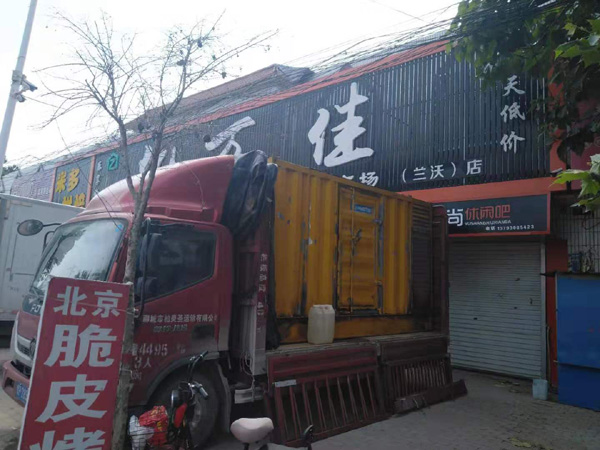 晋州出租发电机-汽油发电机油耗怎么计算