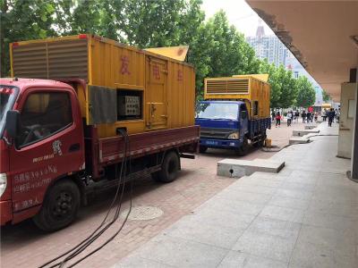 晋州是否需要给柴油发电机安装保护装置