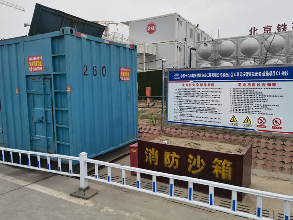 晋州发电机租赁-电缆长度过长会对 100KW 发电机造成哪些影响？